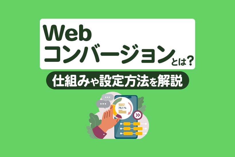 Lステップ@公式 tweet media