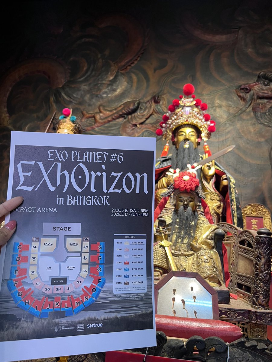 ชอบกินหมูกรอบ รับไหว้ tweet media