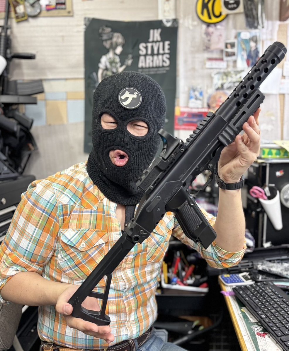 ボスゲリラ ゲリラリラ軍団首領 tweet media