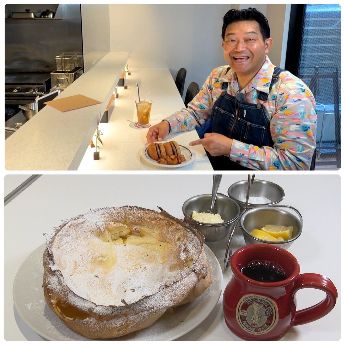 【公式】ぐっさん家 tweet media