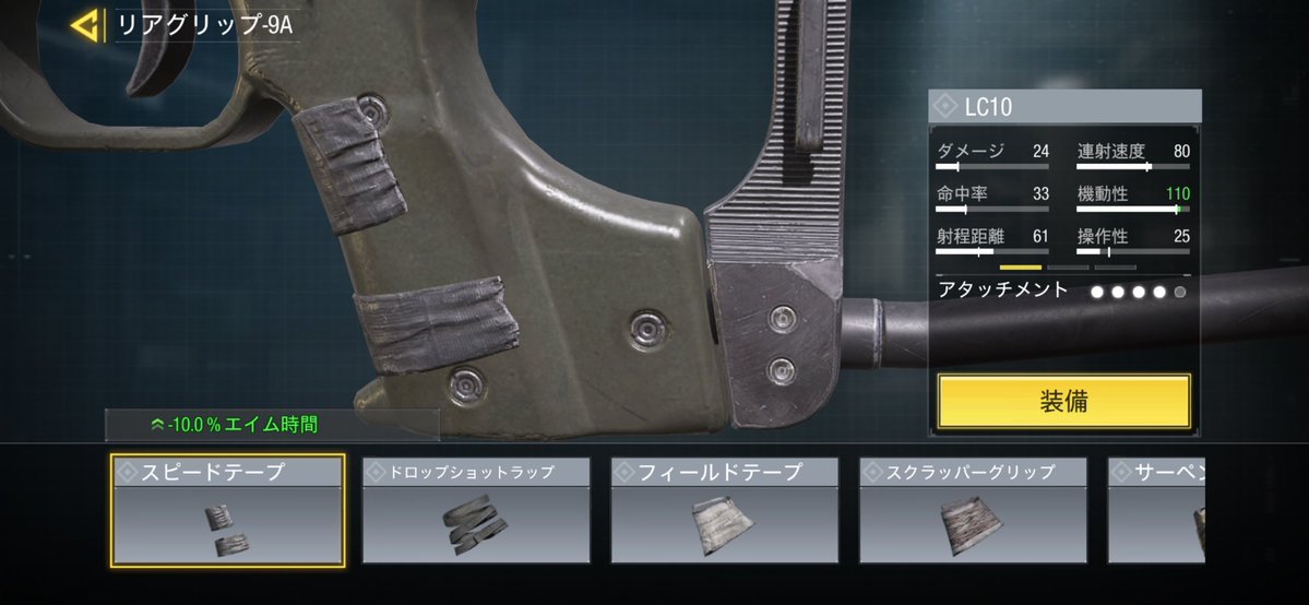 白音ミカ tweet media