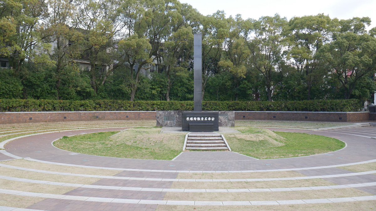 Phil Curme 🥾🪖 tweet media