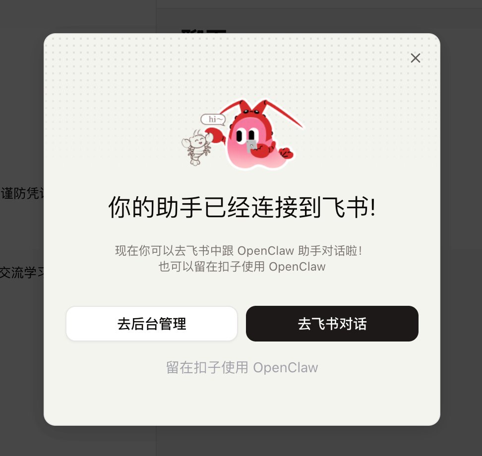 Kevin Ma tweet media