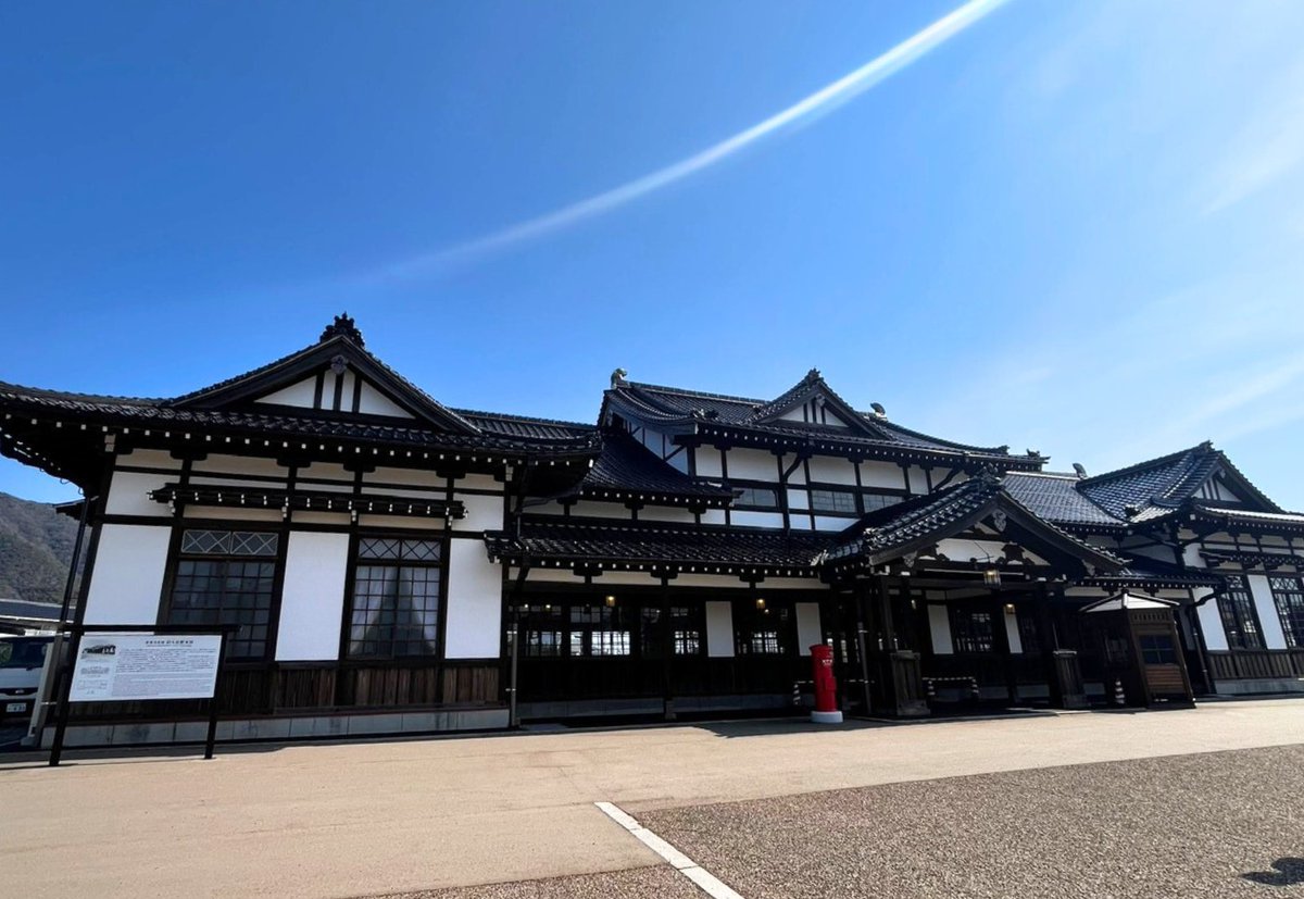 出雲観光協会【公式】 tweet media