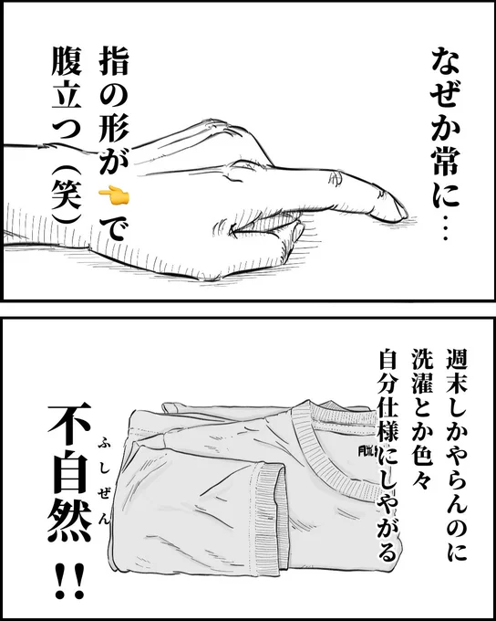 (3/5) 