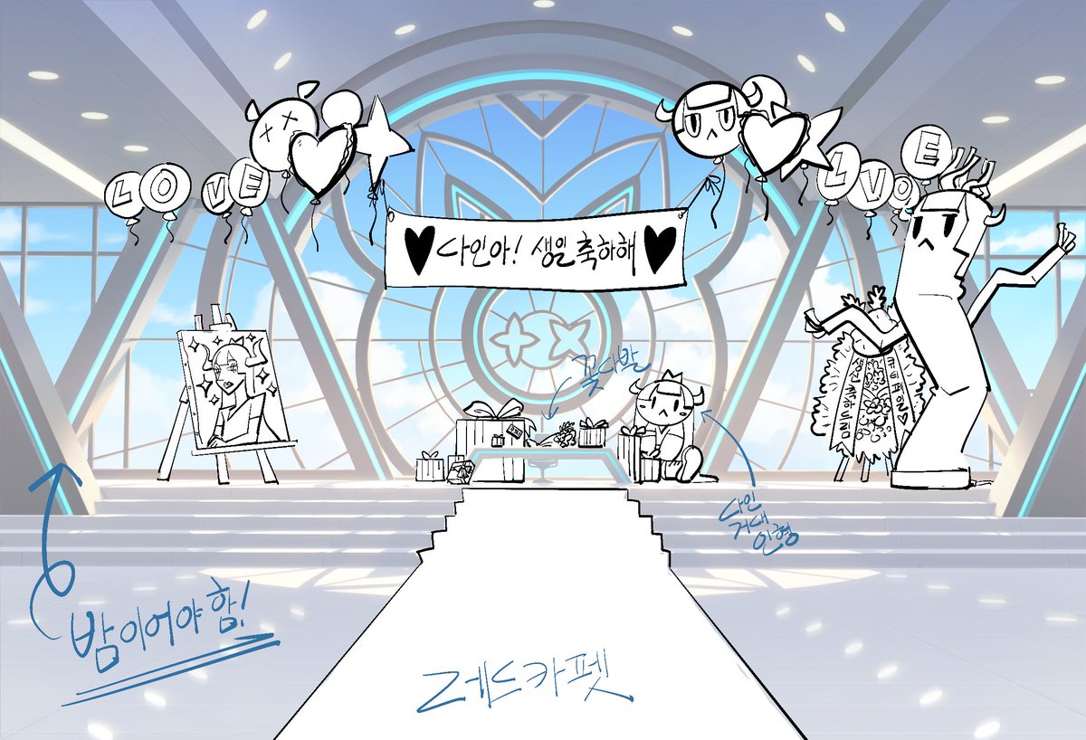 LENA ENT tweet media