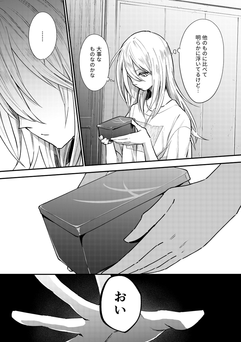 (3/4) 
