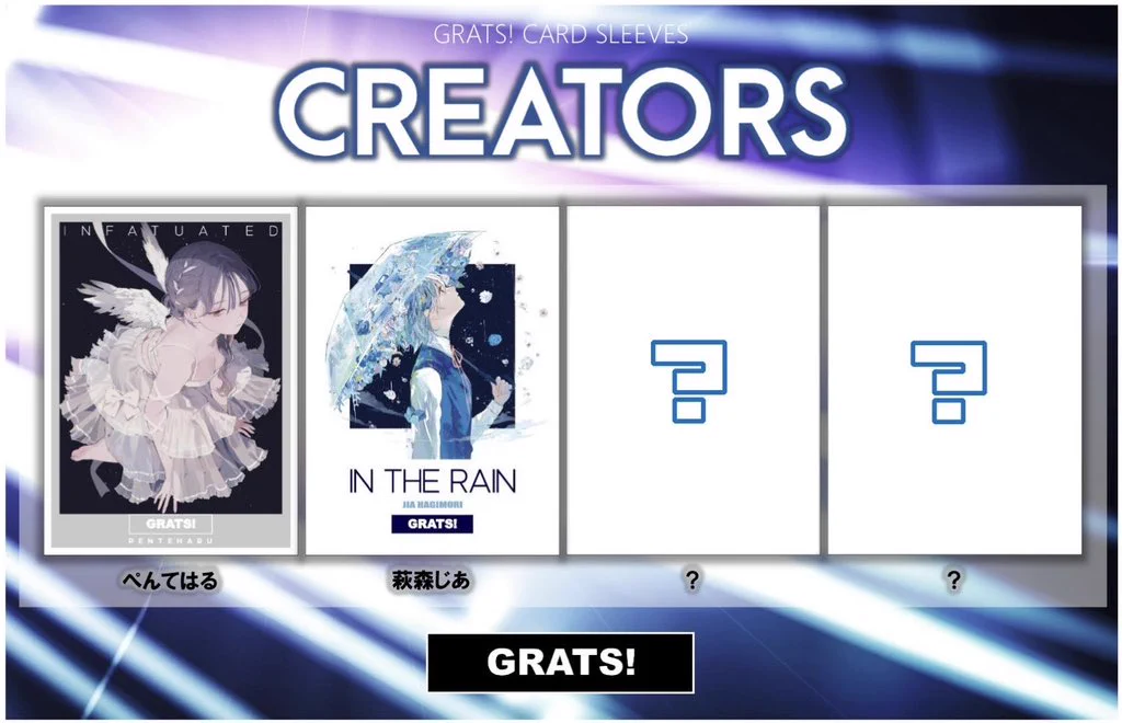 GRATS！ (@GRATS_TCG) / X