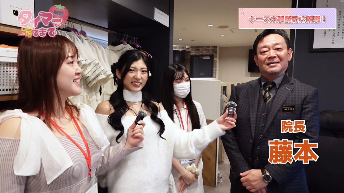 タイマーが鳴るまで【公式】 tweet media