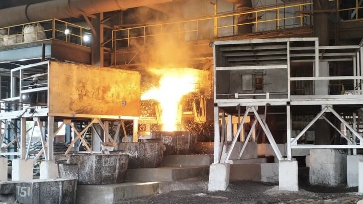 Indian Metals & Ferro Alloys Ltd tweet media