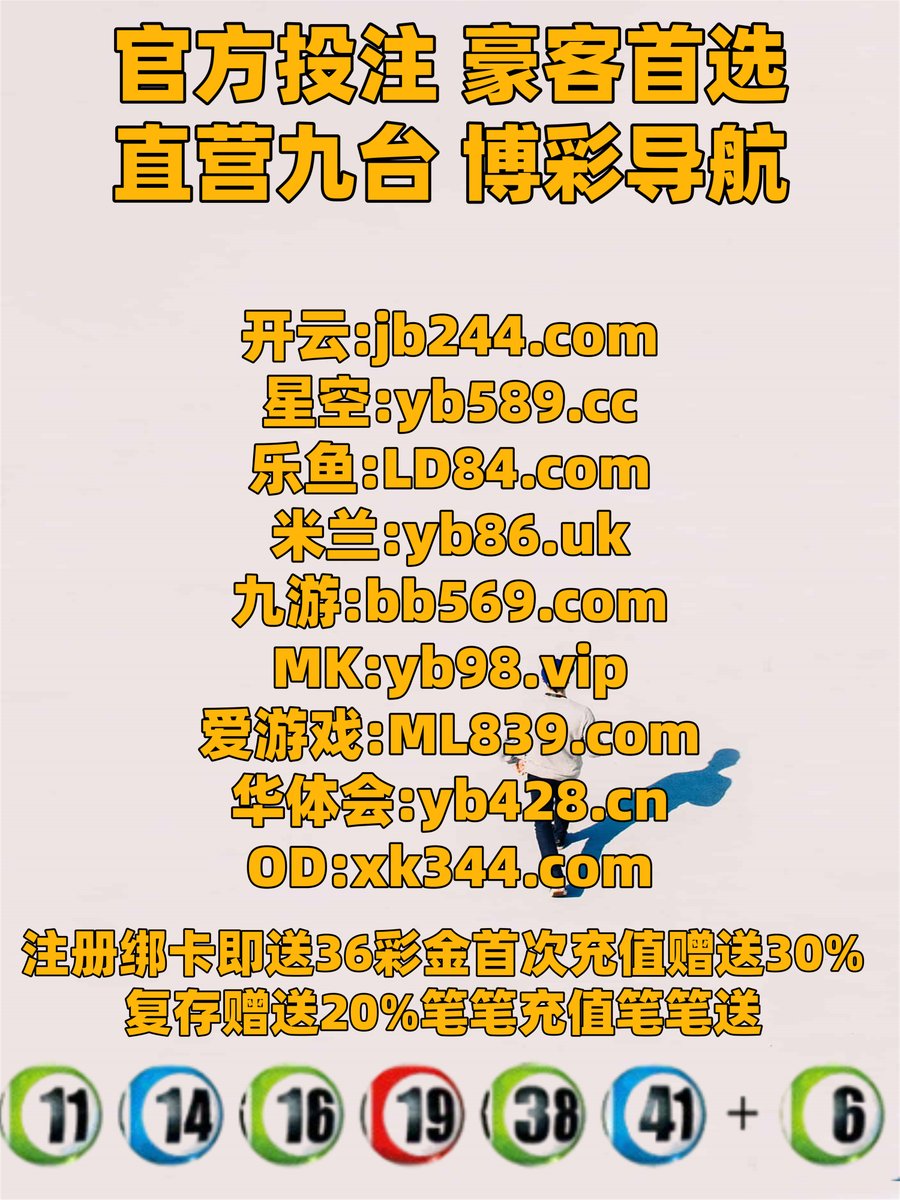 thiru_95's tweet photo. c7娱乐 🐳 必威体育 
乒乓球 🐍 英雄联盟 
开云体育 百家乐
🌓📤🐿🈲👨 https://t.co/ZmMpvjnUlJ