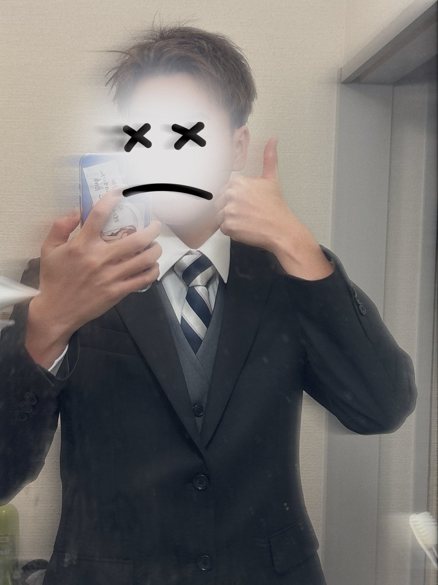 Akuma_deesu's tweet photo. あ…卒業しました🎓 https://t.co/Gd3qkbIL3k