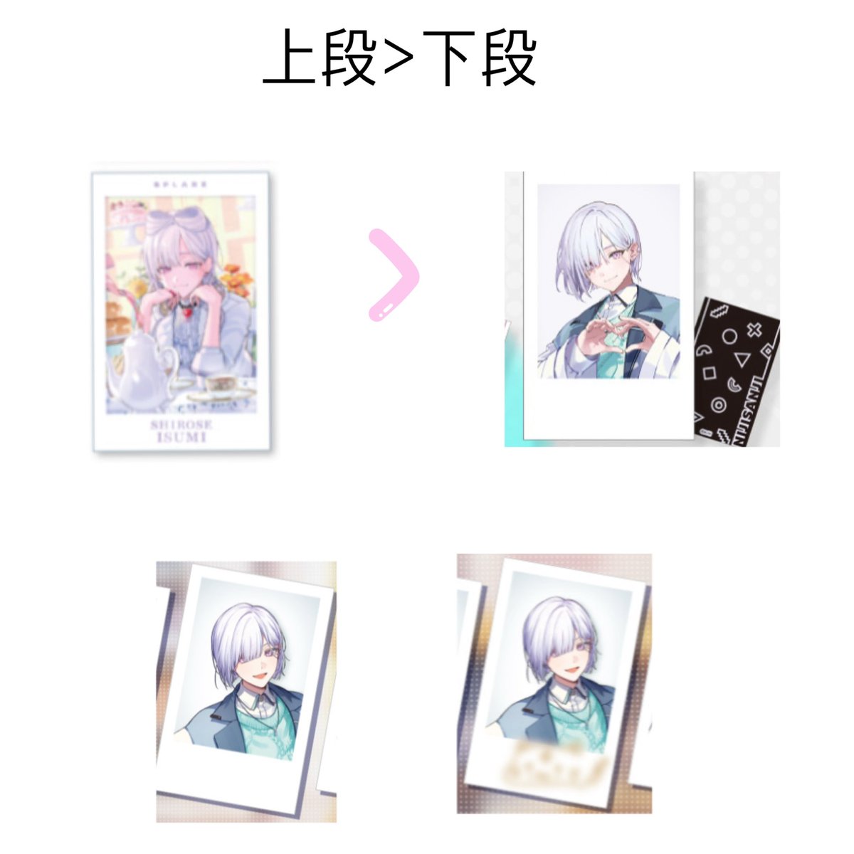 minto/リンク必読 tweet media