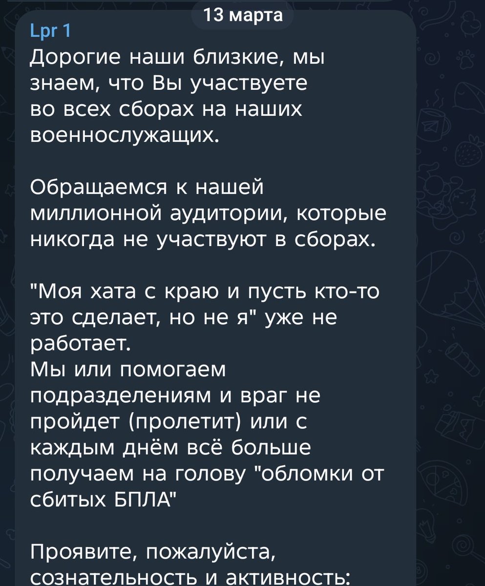 Гололёдов ☭ tweet media