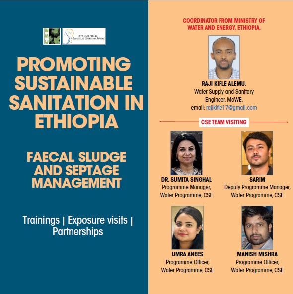 CSEINDIA tweet media