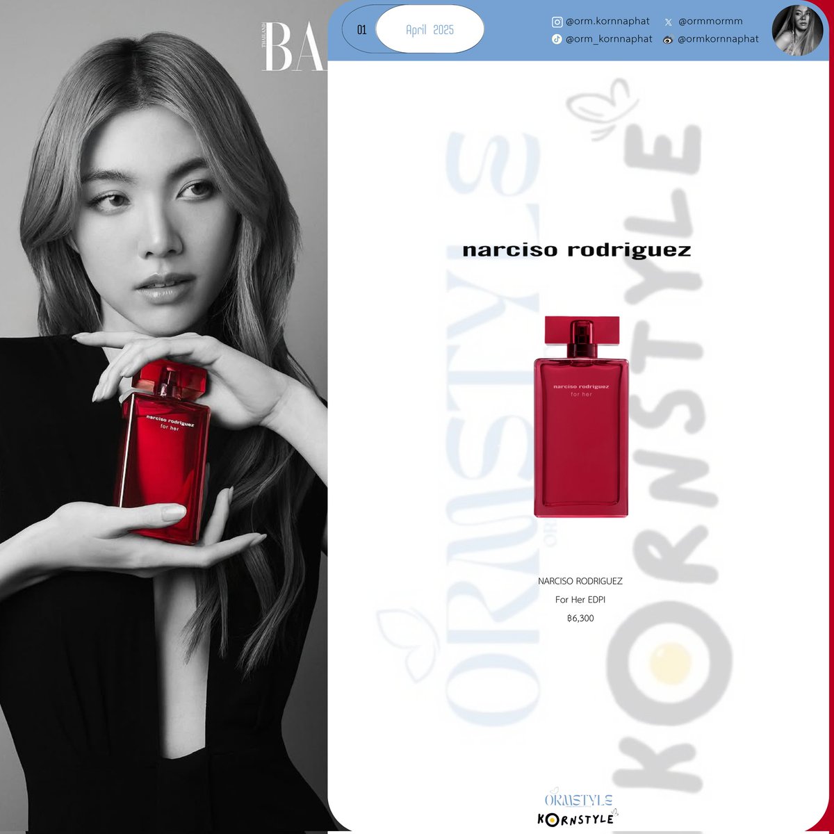 BAZAAR Thailand x Narciso Rodriguez

<a href="/narcisostudio/">Narciso Rodriguez</a>
-For Her Eau de Parfum Intense

#OrmKornnaphat
#ออมกรณ์นภัส 
<a href="/ormmormm/">orm kornnaphat🌈</a> <a href="/bazaarthailand/">Harper's BAZAAR Thailand</a>