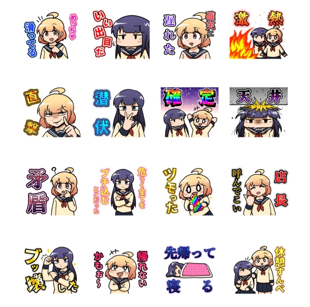 あべまん/『のんびり村の役場猫』5巻発売中 tweet media