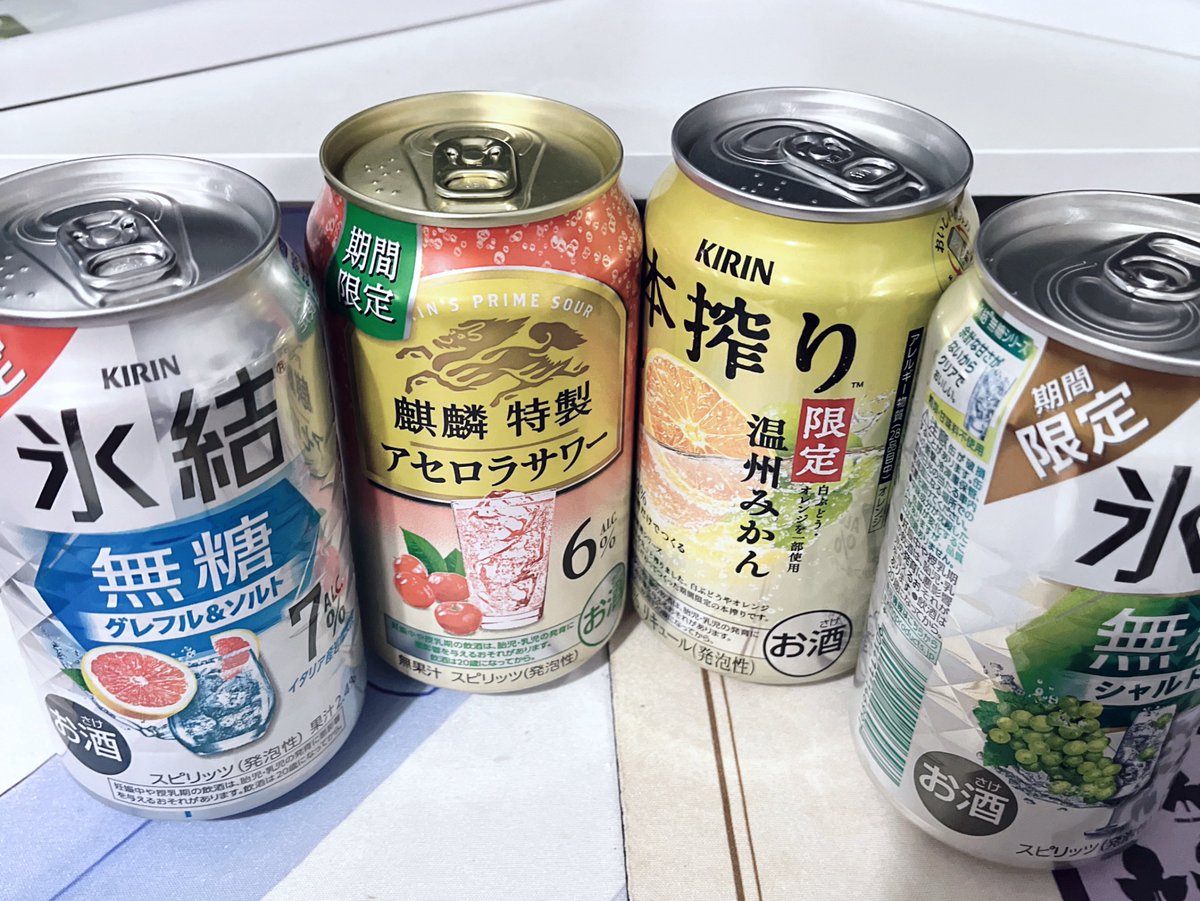 ゆゆ🩵 tweet media