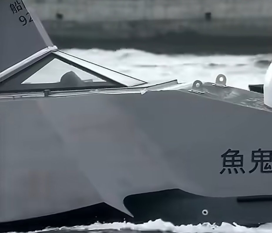 油爆琵琶拌着面🇨🇳 tweet media