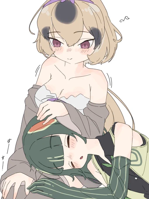 なでなで…