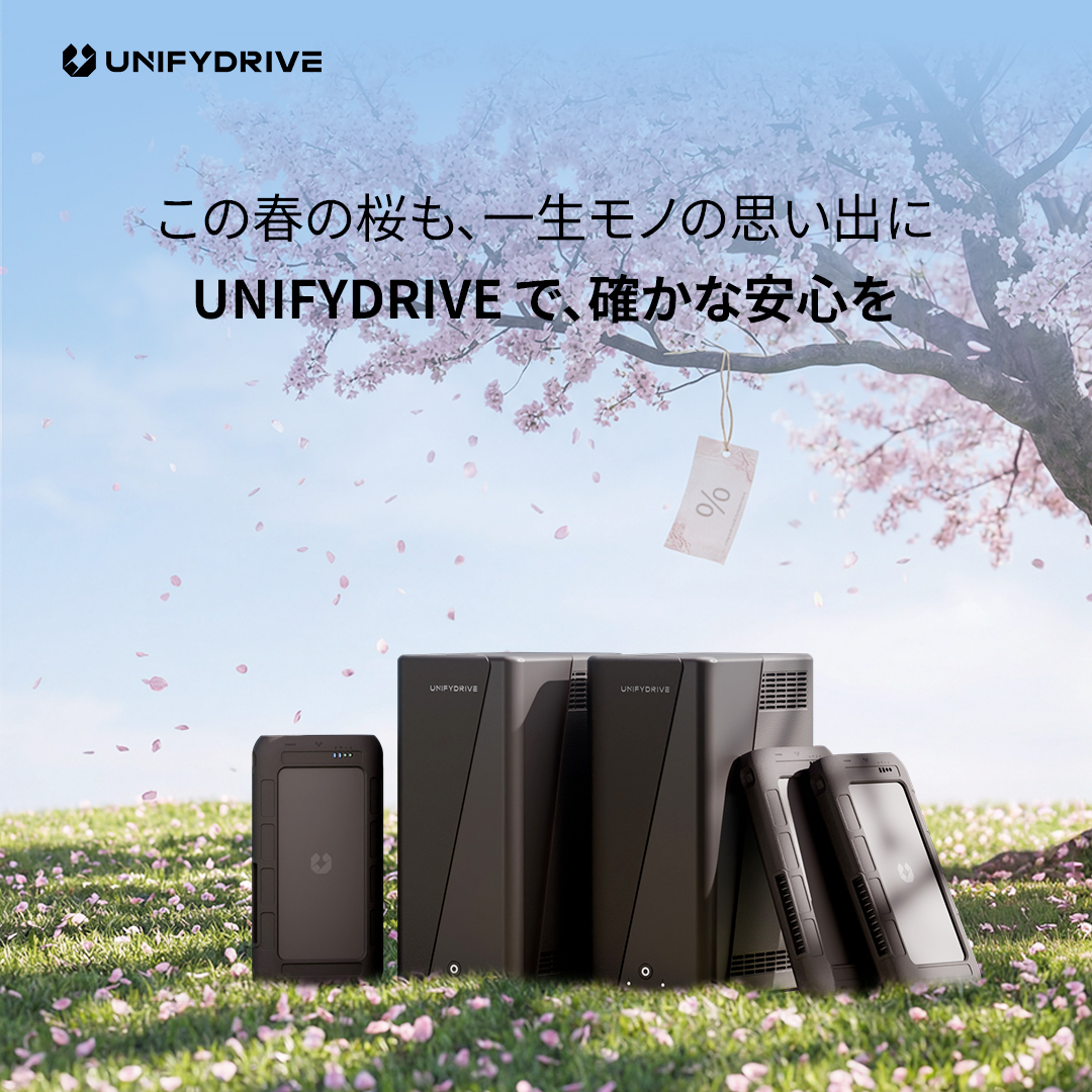 UnifyDrive Japan｜ポータブルNAS『UT2』 tweet media