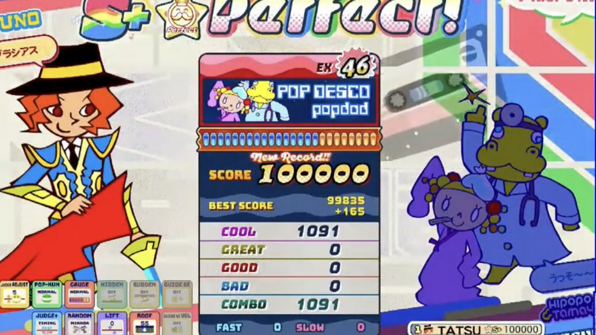 ポップデスコ(EX46) / pop'n music High☆Cheers!!

youtu.be/tOLUDl5sPqI
#popn