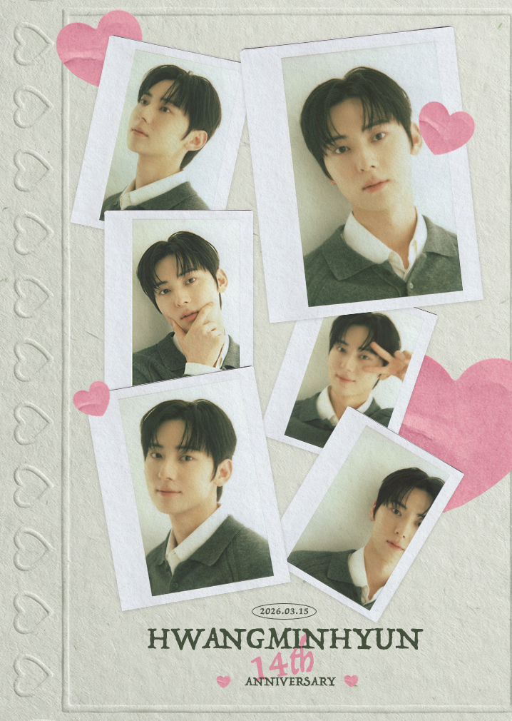 🎂 HWANG MIN HYUN 🍑
14th ANNIVERSARY🧡

2026.03.15

#황민현 #HWANGMINHYUN 
#HAPPY_14th_ANNIVERSARY