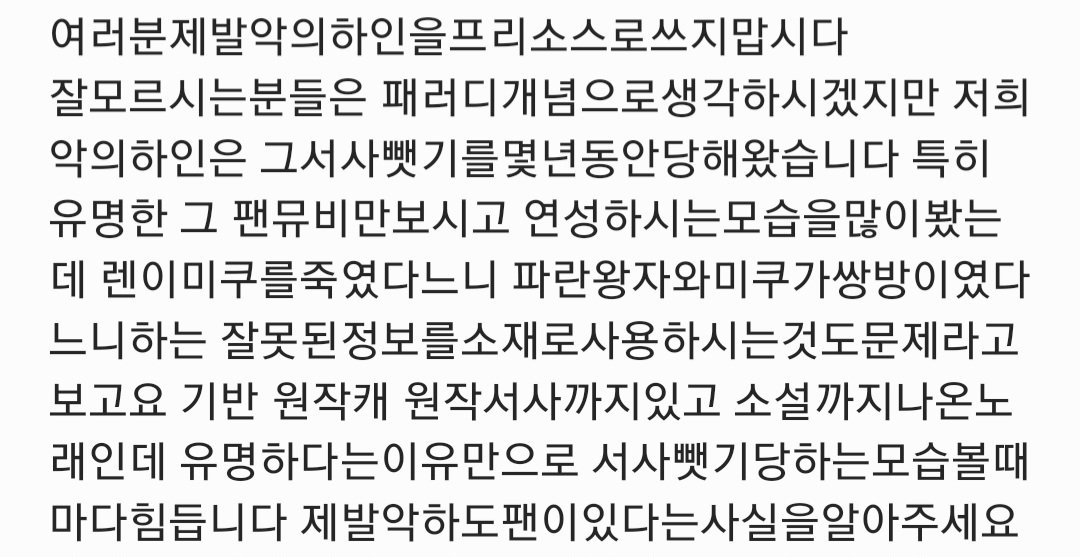 코르크 tweet media
