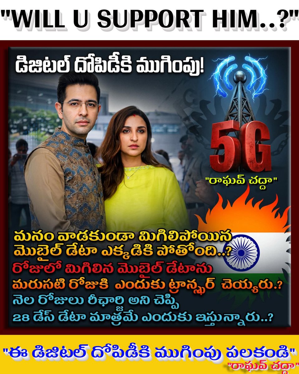 VMaheshKumarNa1's tweet photo. I Fully Support him.. 🫵 https://t.co/JSmtpSryZw