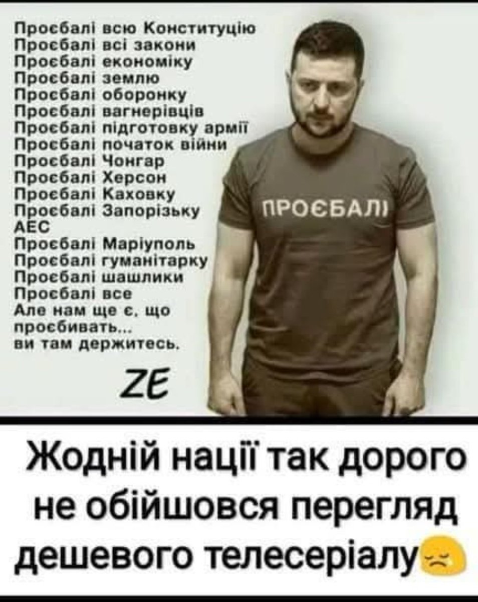 Aleksluck's tweet photo. https://t.co/kFB7ZUJaDX