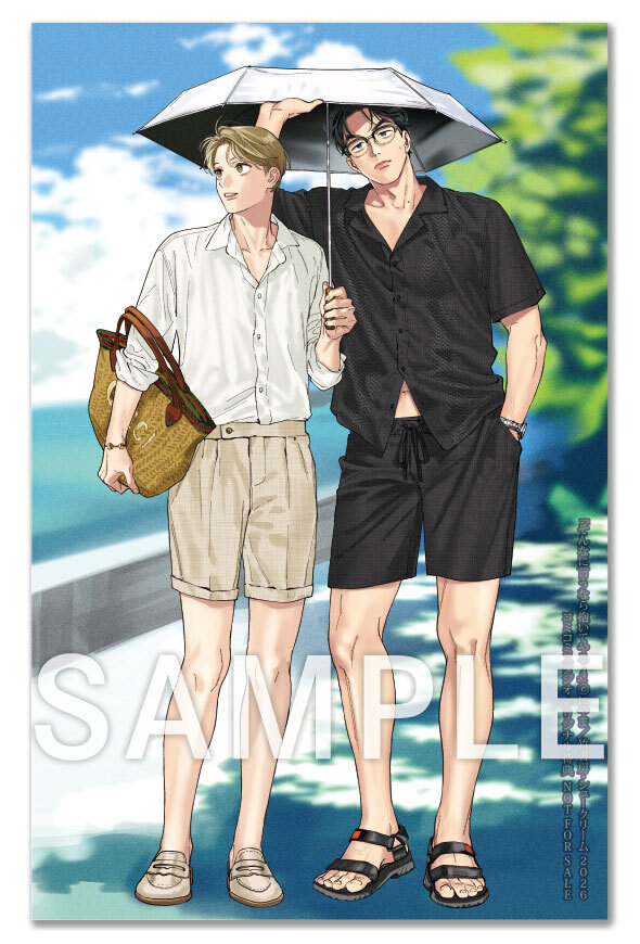 <a href="/niyamabl/">にやま</a> ❥・・ 3.30 𝑂𝑛 𝑆𝑎𝑙𝑒 ・・❥

にやま(<a href="/niyamabl/">にやま</a>)
『 #そんなに言うなら抱いてやる 4 』

🩷コミコミスタジオ限定🩷
💠⛱️クリアカード⛱️💠

爽やかな装いの2人がクリアカードに💙
ニンピカとおでかけできちゃいます✨
ぜひ青空をバックに思い出を📸
