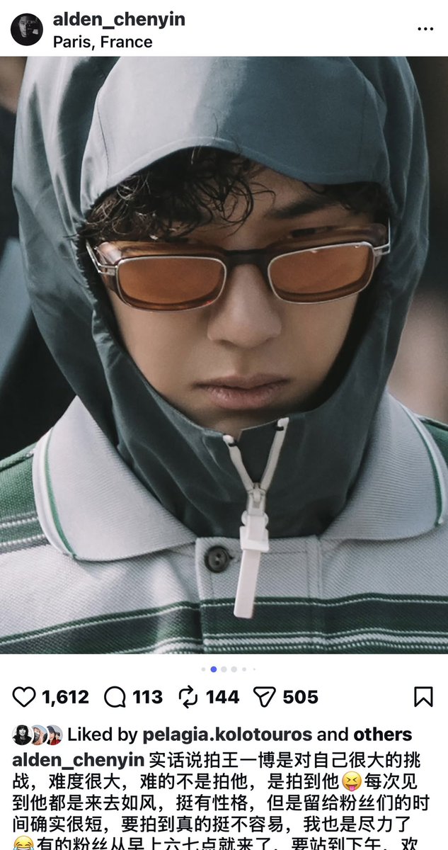 Alden Chenyin ช่างภาพ ได้พูดถึงการถ่ายรูปอี้ป๋อเอาไว้ว่า

พูดตามตรง การถ่ายรูป หวังอี้ป๋อ เป็นความท้าทายอย่างมากสำหรับตัวผมเอง ความยากมันมากจริง ๆ ความยากไม่ใช่การ “ถ่ายเขา” แต่คือการ “ถ่ายให้ทันเขา”

เพราะทุกครั้งที่เจอเขา เขามักจะมาไวไปไวเหมือนสายลม เป็นคนที่มีคาแรกเตอร์มาก