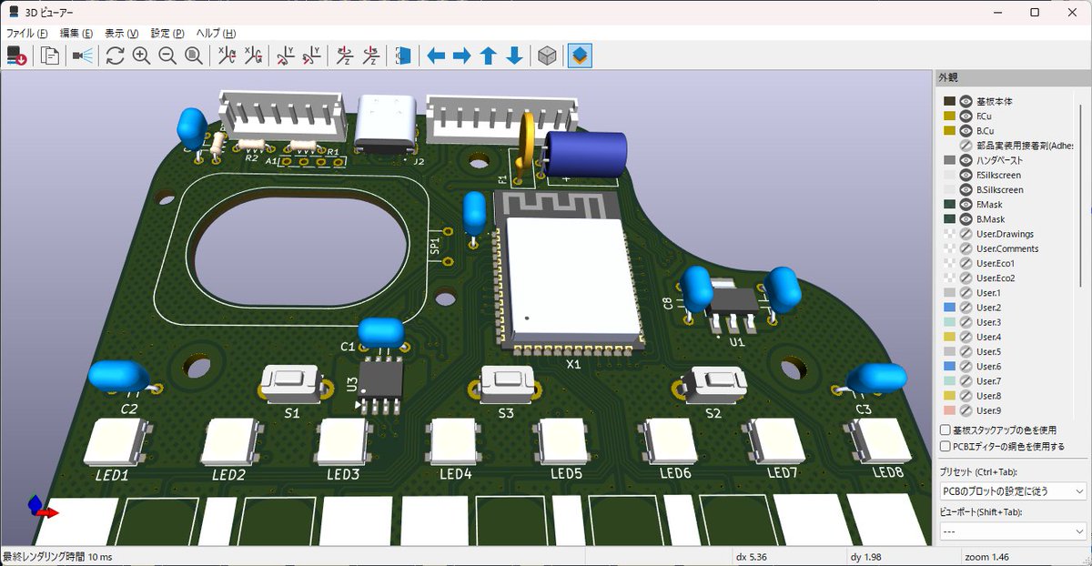 protoelec's tweet photo. ひさびさの作業報告。KiCADで基板設計完了！
使い方もだいぶ慣れてきた。部品の3Dモデルもちまちま作ってるので良い感じ。 https://t.co/rCoNeTEIIv