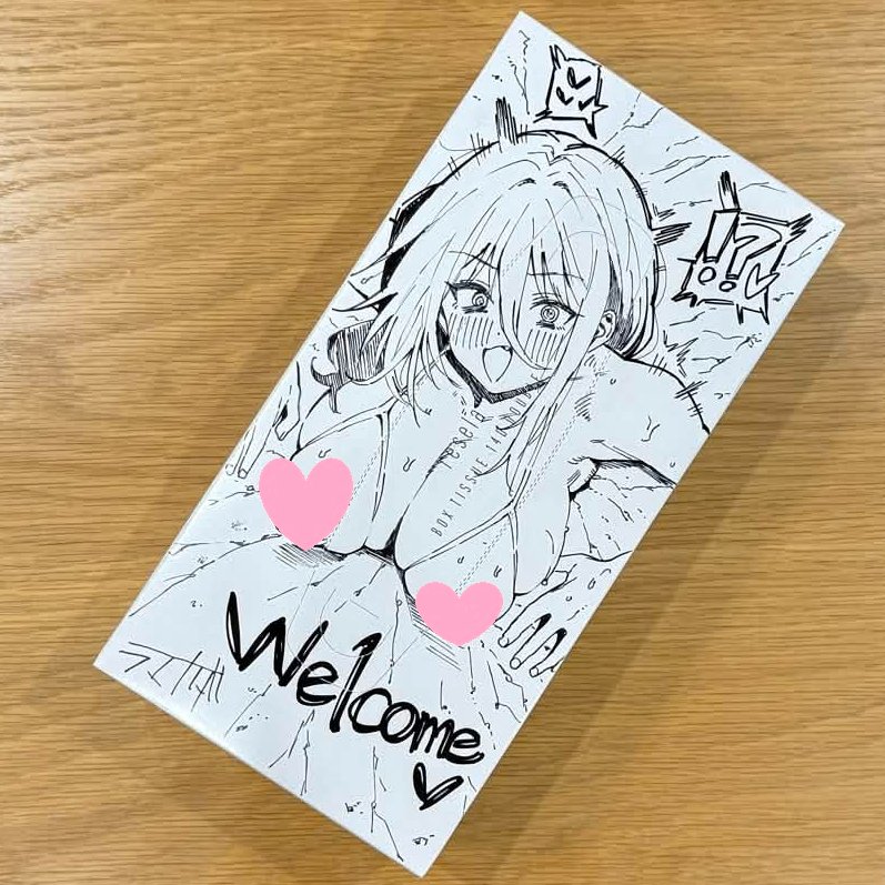 メロンブックス@アダルト速報 tweet media