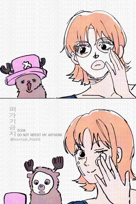 ! 