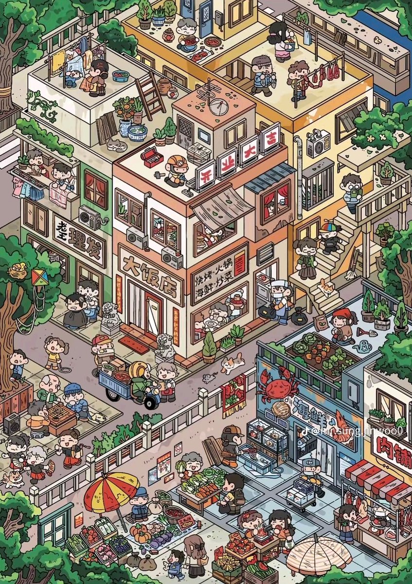 Efe 🥷🏼| Yeyeboo tweet media