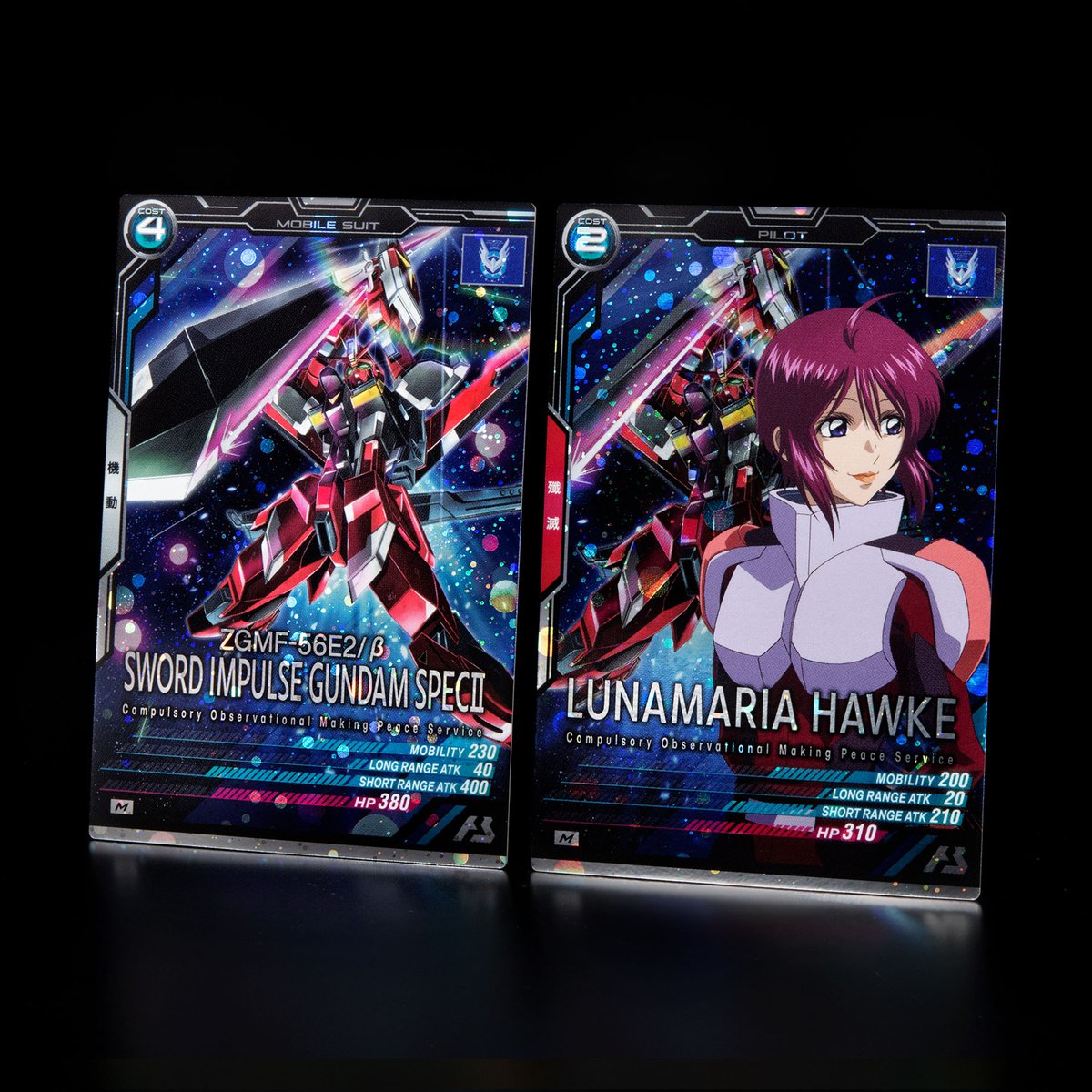 VEブースター カード紹介】 #アーセナルベース WAVECHOES SEASON:01