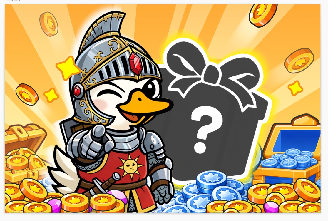 RCD_Web3's tweet photo. 🦆Quack! Ready to build your business empire?

The FIRST Wipe Beta Test for "Rise of Cinder Duck" is officially LIVE! 🔥
Run your shops, dress up your unique duck with powerful gear, and boost your profits! 💰👗

🎁 Exclusive Pioneer Reward:
All "Duck Lords" participating in this Beta test will receive a special 【Pioneer Gift Pack】 dropped straight to your account when the game officially launches! Don't miss your chance to get a massive head start! 🚀

👇 Play NOW & Secure your rewards:
[https://t.co/sVNkYMloEH]

#RiseOfCinderDuck #Web3Gaming #TON #GameFi #PlayToEarn
