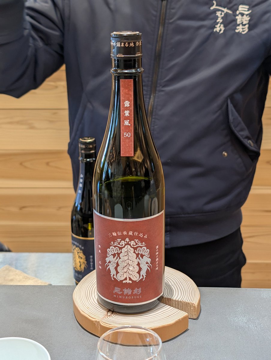 ぱ酒かる tweet media