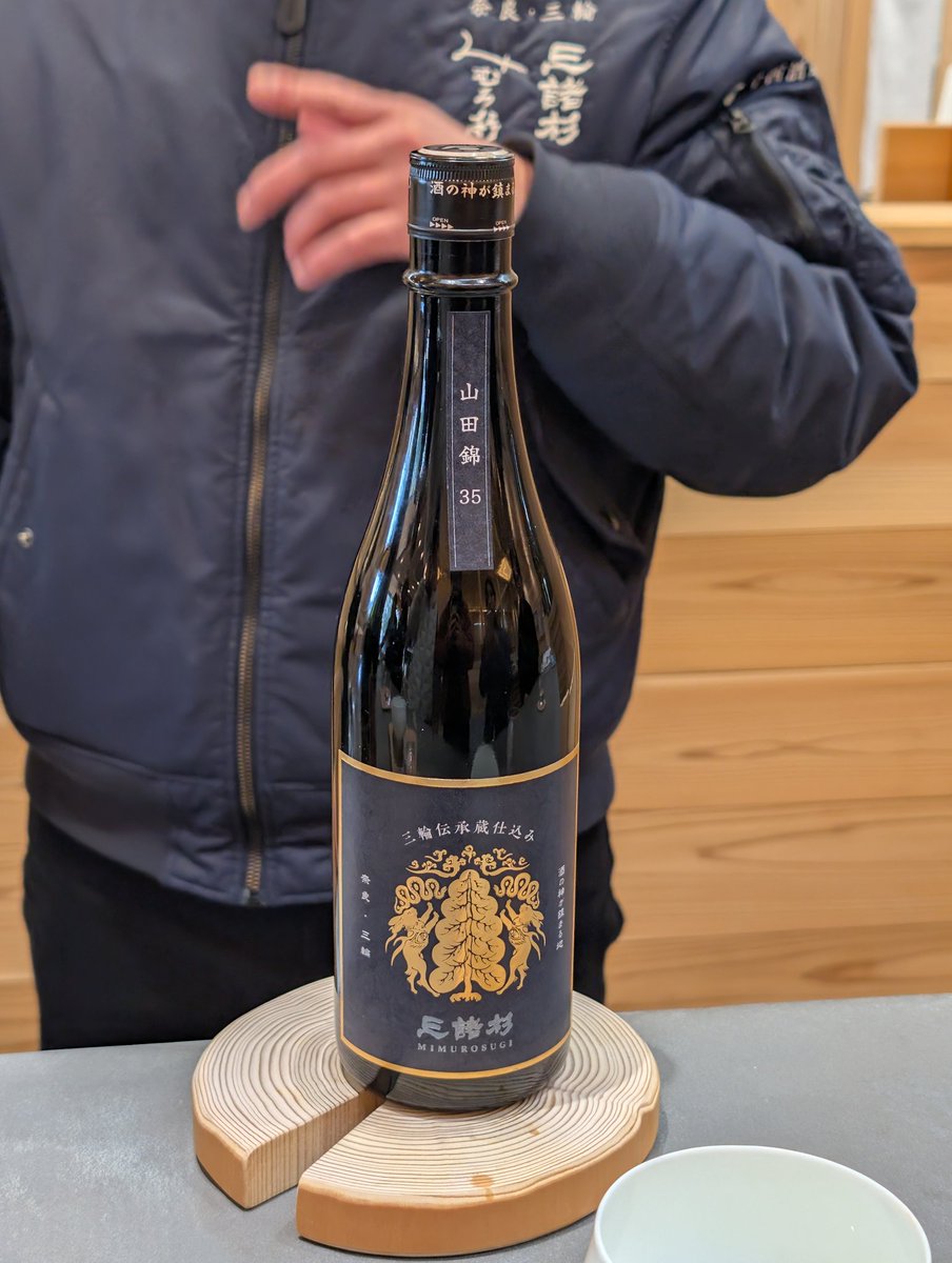 ぱ酒かる tweet media