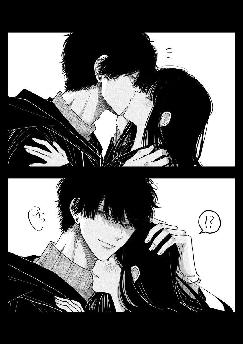 牽制