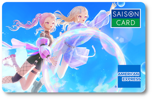 🆕【SAISON CARD Digital＜HIMEHINA＞】 ✨バーチャルユニット