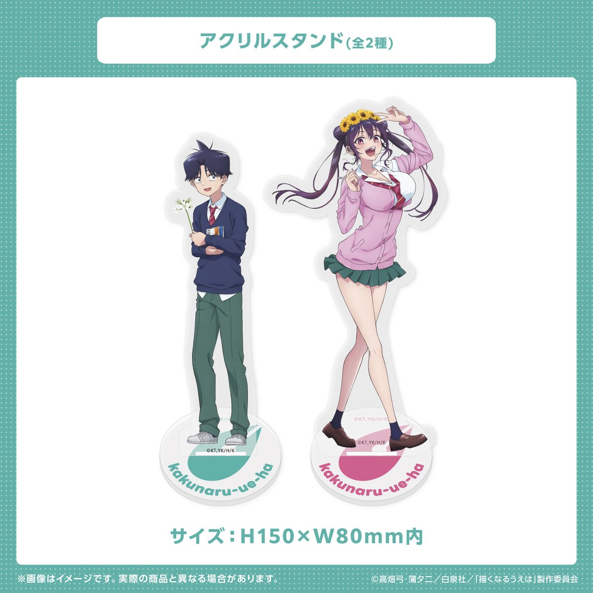 インフィニット ∞ 公式アカウント tweet media