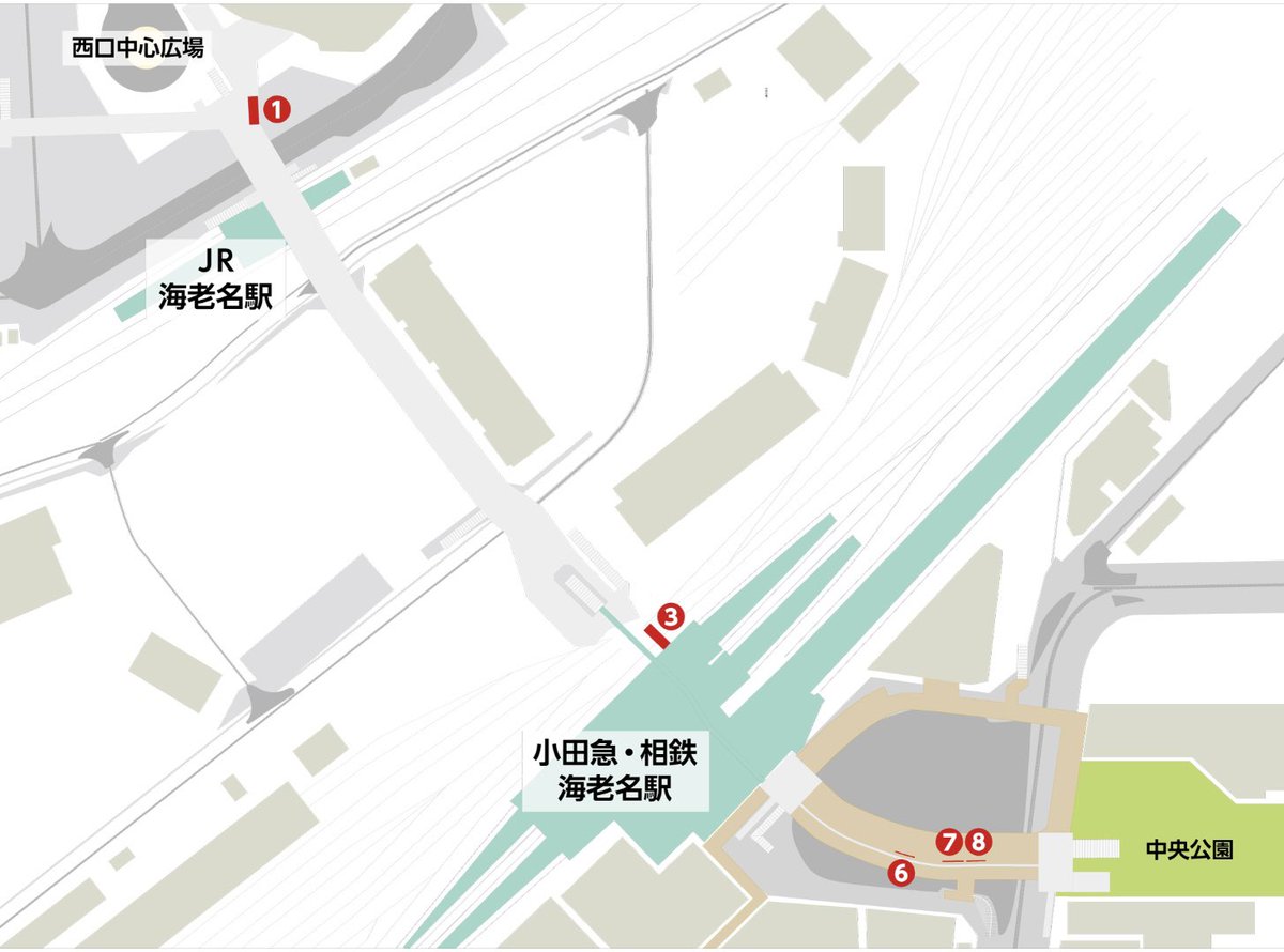 bmg_band's tweet photo. ◇◆◇お知らせ◇◆◇

明日、3月14日の海老名駅路上ライブは
①11:00~ ②15:00~ ③19:00~の3回行います！

場所は海老名駅自由通路⑥を予定しています！

詳細は画像をチェック✅ https://t.co/nLtVpeqJXH