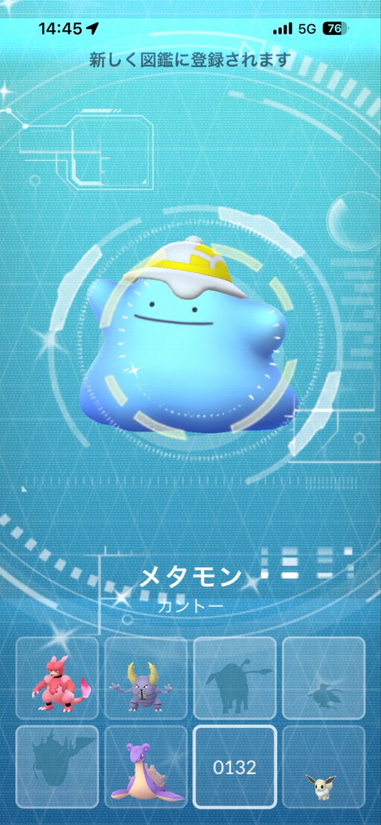 ハンコックちゃん tweet media