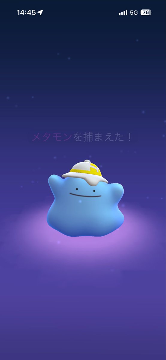 ハンコックちゃん tweet media