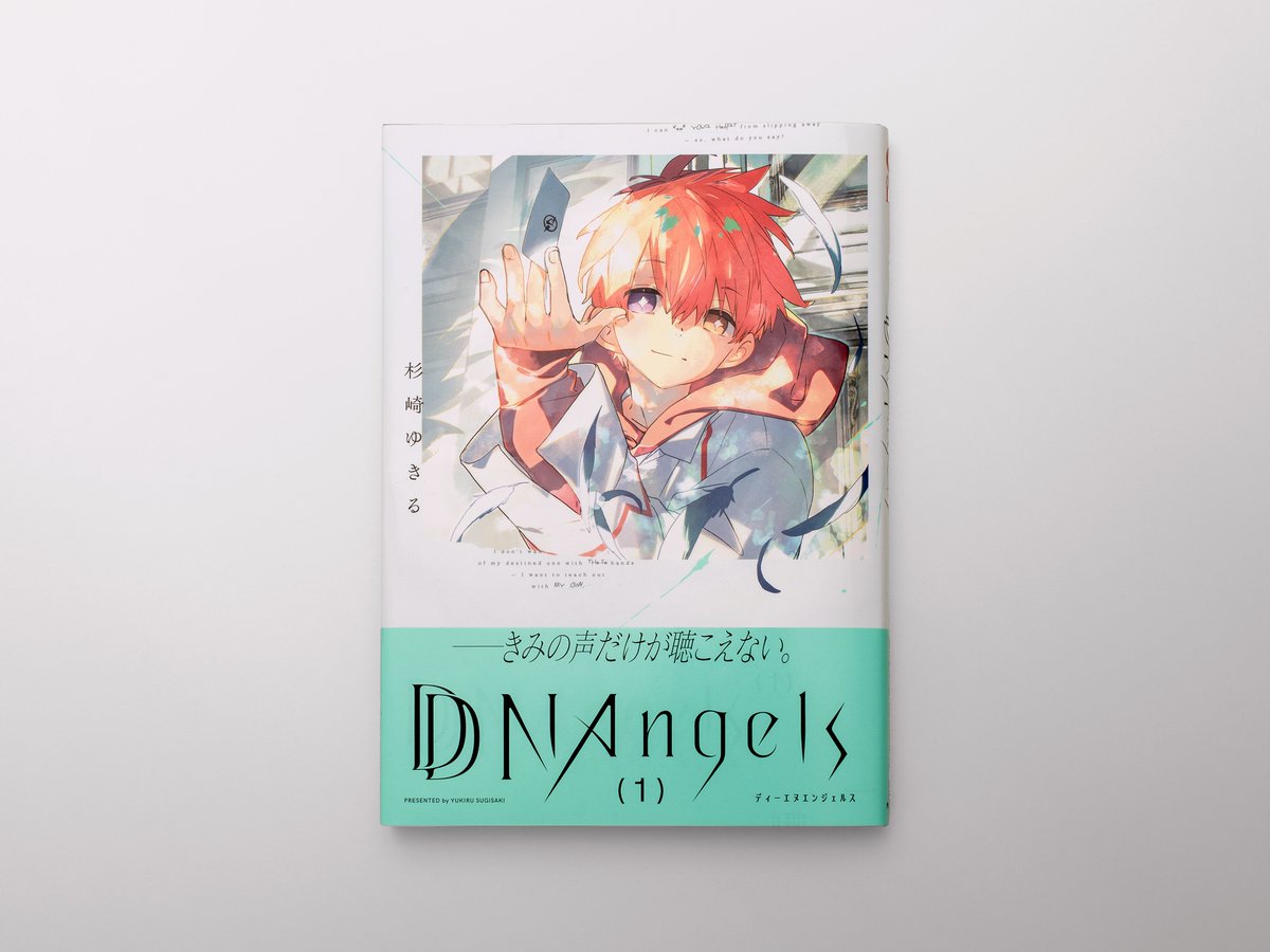 BALCOLONY. tweet media