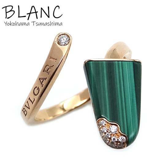 blanc_tuna's tweet photo. こんにちは。#横浜市 #港北区 の #質屋、#質shop冨士屋 #綱島 店です。
【美品】#ブルガリ #ジェラーティ #リング #K18ピンクゴールド #マラカイト #ダイヤモンド #BVLGARI #横浜BLANC
#楽天市場 https://t.co/j7sl7tpg90
#ヤフーオークション https://t.co/q3EequuhcS
にて販売中です。 https://t.co/8osQHTKuRv