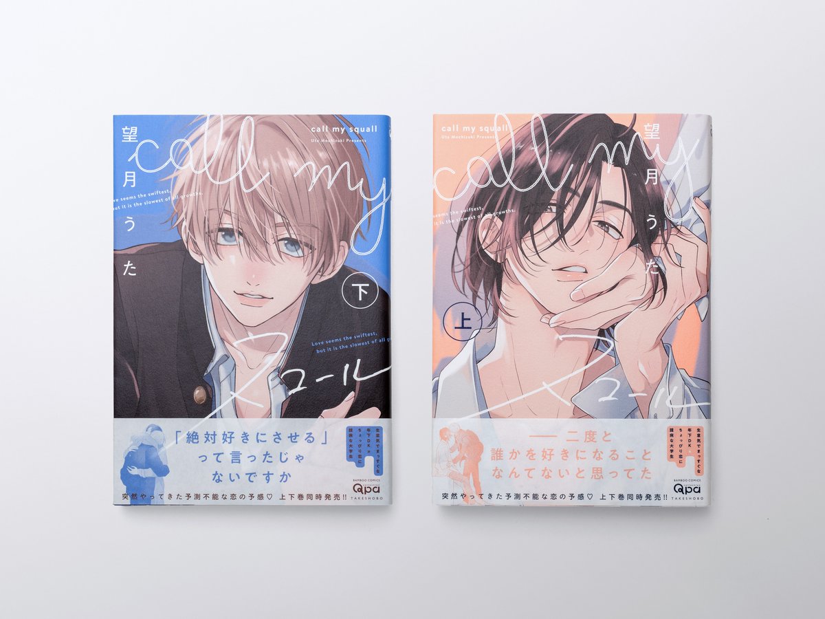 BALCOLONY. tweet media