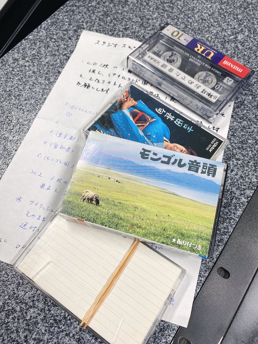 株式会社スタジオスピーク【公式】 tweet media